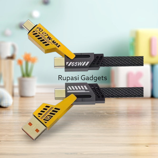 Charging Cable